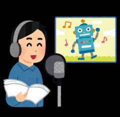「私かわいいでしょ みたいな声」にも言及　宮崎駿は本当に「声優嫌い」なのか　“引退作”のキャストは