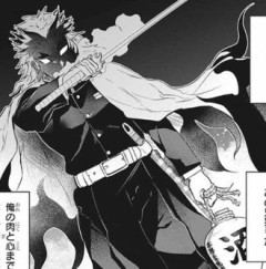 【鬼滅の刃】酒柱強い
