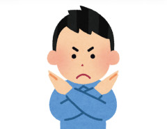 ニート、主婦、ホワイトワーカー、学生「移民は要らない！」←これ