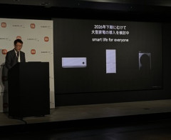 【朗報】Xiaomiの激安｢ドラム式洗濯機｣､発売されればガチで日本で天下獲りそうｗｗｗｗｗｗｗｗｗｗ