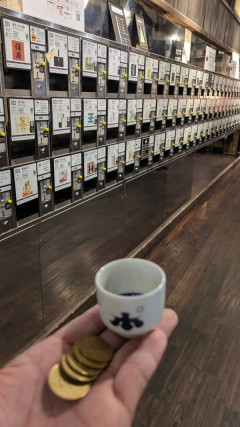 【画像】日本酒呑みに来た【利き酒・試飲】