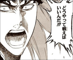 DeNAの打線が冷凍されてしまった