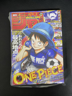 【朗報】今週の少年ジャンプ、売り切れ続出でフリマで高騰中