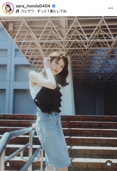 【画像】明大に進学した本田紗来…雰囲気ガラリの美女姿が「かっけえ」「綺麗すぎるぅぅ！」「やばいかわいい」