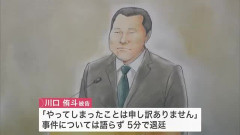 【画像】最近の19歳てこんなふけてんの？？？？