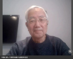 【速報】日本の優秀な研究者、続々と中国を目指す『ここはオアシスだ！日本に帰るなんてあり得ない』