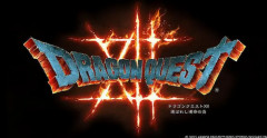 断言するよ。ドラクエ１2は任天堂ハードでは出ないよ