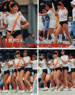 【朗報】昭和の体操着、むほほすぎるｗｗｗｗｗｗｗｗｗｗ