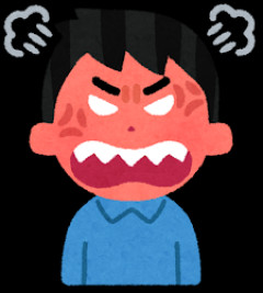 【愕然】すぐにキレる人になった結果ｗｗｗｗｗｗｗｗｗｗ