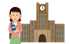 【悲報】横浜国立大学理工学部「テスト無しで入れる女子枠を創設します」⇒ Xで怒りの声が殺到してしまう