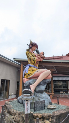 【画像】ドスケべな鬼おったｗｗｗｗｗｗｗｗｗｗｗｗ