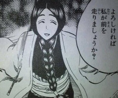 【BLEACH】護廷十三隊にもまともな人がいてほんと良かった