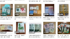 【悲報】相次ぐゴミ袋の買い溜め、スーパーで「ひと家族一袋」制限へ・・・・・・・・・
