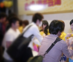 【画像あり】女の子のお乳が揉める神イベントがこちらｗｗｗｗｗｗｗｗｗｗ