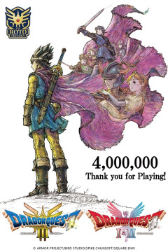 HD2Dドラクエ123が全世界400万本突破