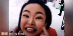 【動画あり】旭川女子高生殺害・内田莉子(23)、法廷画だと美人ｗｗｗｗｗｗ