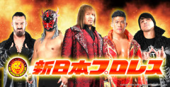ブシロード､新日本プロレスリング株式会社の株式をテレビ朝日･サイバーエージェントに譲渡