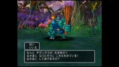 ドラクエのギガンテスとかいうモンスターの魅力ｗｗｗｗｗｗｗｗｗｗｗｗ