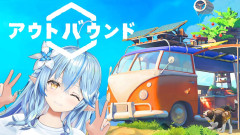 【話題】雪花ラミィと行く夢のキャンピングカー旅！迷子になるラミィさん