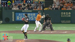 【巨人対ソフトバンク2回戦】巨人が３回裏に逆転！１アウト満塁から大城の押し出し四球で同点！続くキャベッジの２点タイムリーで勝ち越し！！！！！！！！！！！！！！