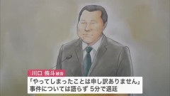 【画像】最近の19歳てこんなふけてんの？？？？