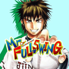 【ミスフル】アニメ化していいと思う