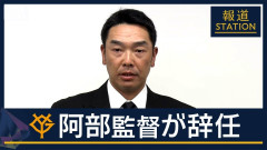 【悲報】謎勢力「父親を暴行罪で失業させた娘さんは悪くない！AIか児相か警察か父親か、とにかく娘さん以外が悪い！」←これｗｗｗｗｗｗｗｗｗｗ