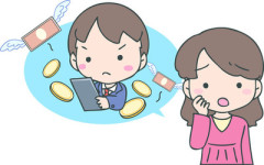ほぼ無課金で推し活している人