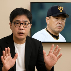 志らく「緊急配信！巨人軍阿部慎之助監督を救え」動画公開「ただの親子喧嘩で、なんで職を失う」「嘆願書書け、皆んなで」