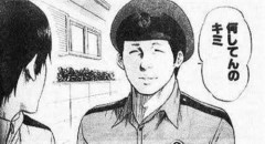 警察「虐待の通報があって来た、部屋を見せて」住人「え？子供いないけど」→調査の結果・・・