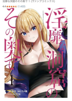 ほぼヱロ漫画だろってなるヱロ漫画じゃない漫画