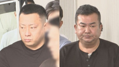 男ら「俺たちはヤクザだ」→通報され逮捕　何がしたかったのか(´・ω・`)