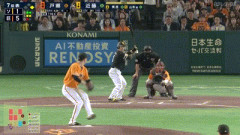 【巨人対ソフトバンク2回戦】巨人・松本剛、躍動！！！！！！！！！！！！！！！