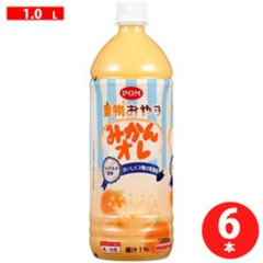 【悲報】何で販売中止しちゃったのよ～って思う飲み物ｗｗｗｗｗｗｗｗｗｗ