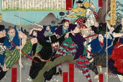 かつて武士は刀を振り回してた←これ怖すぎやろ