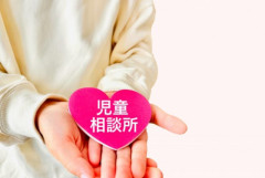 【悲報】巨人・阿部慎之助さん辞任、児童相談所に問い合わせ殺到してしまう・・・・・・・・・