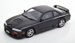 【海外の反応】日産200SX/240SXは楽しいクルマだった！