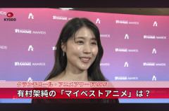 【画像】最新の有村架純さん、ちょっと…