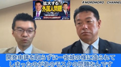【埼玉】調子に乗ったイスラム教徒「日本人の法律なんてどうでもええわ」川越に巨大モスクを無申請・無許可で違法建築←日本がガチで舐められまくってる件
