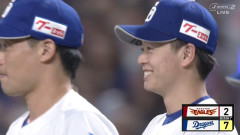 中日・ドラ2櫻井、待望のプロ初勝利！ ママ之介もおめでとう！！