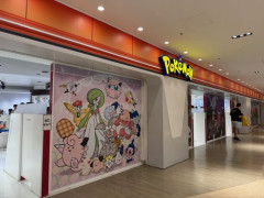 【悲報】ポケモンセンター池袋、休業2ヶ月目
