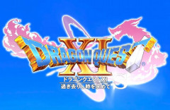 【速報】『ドラゴンクエスト11 過ぎ去りし時を求めて S』スイッチ2版9月24日発売決定！！