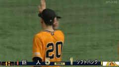 【橋上監督代行初勝利】巨人ファン集合【戸郷キャベッジ】