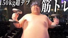 もしかしてデブが筋トレしたらすぐムキムキになるんじゃね？