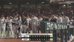 【広島対ロッテ2回戦】ロッテが2夜連続の逆転勝ちで連勝！ 2カード連続勝ち越し 7回に西川同点打&暴投で逆転 毛利3回2失点 山口6号ソロ 坂本今季2勝目 横山17S