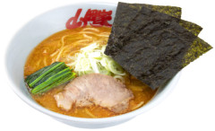 山岡家の最強ラーメン決める