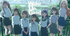 【悲報】宮城が舞台のアニメ、意外にないｗｗｗ