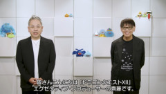 ｢ドラゴンクエスト12 夢の彼方へ｣発表＆映像公開 齊藤氏｢開発体制を変更してリスタートしたため発売までもうしばらくお待ちいただきたい｣