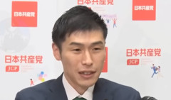 共産党・山添拓議員「国家情報会議創設法が成立したけどそれでも反対」