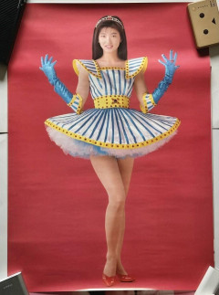 【画像】森高千里のポスター、レベチｗｗｗｗｗｗｗｗｗｗｗｗｗｗｗｗｗｗｗｗｗｗｗｗ